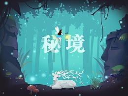探索奇妙世界,发现新生活——卖东西如果想多赚钱,就是多说一句话的事情吗?