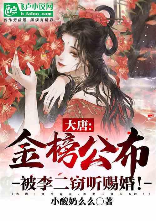 探索神秘小屋7