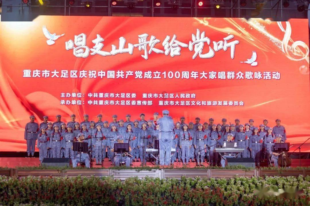 火柴人超能战士