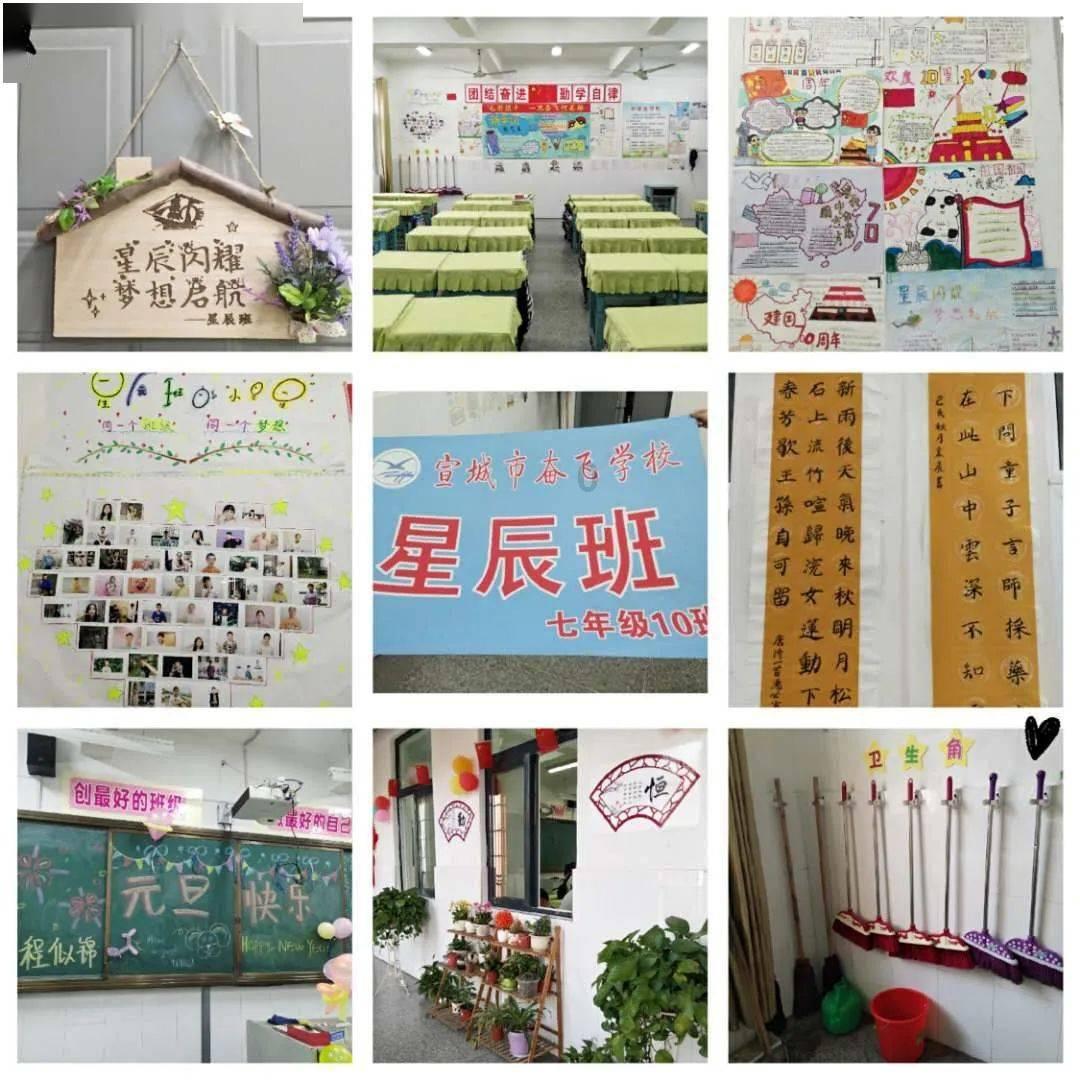 “人机协作”，助力“甜蜜产业”更甜蜜