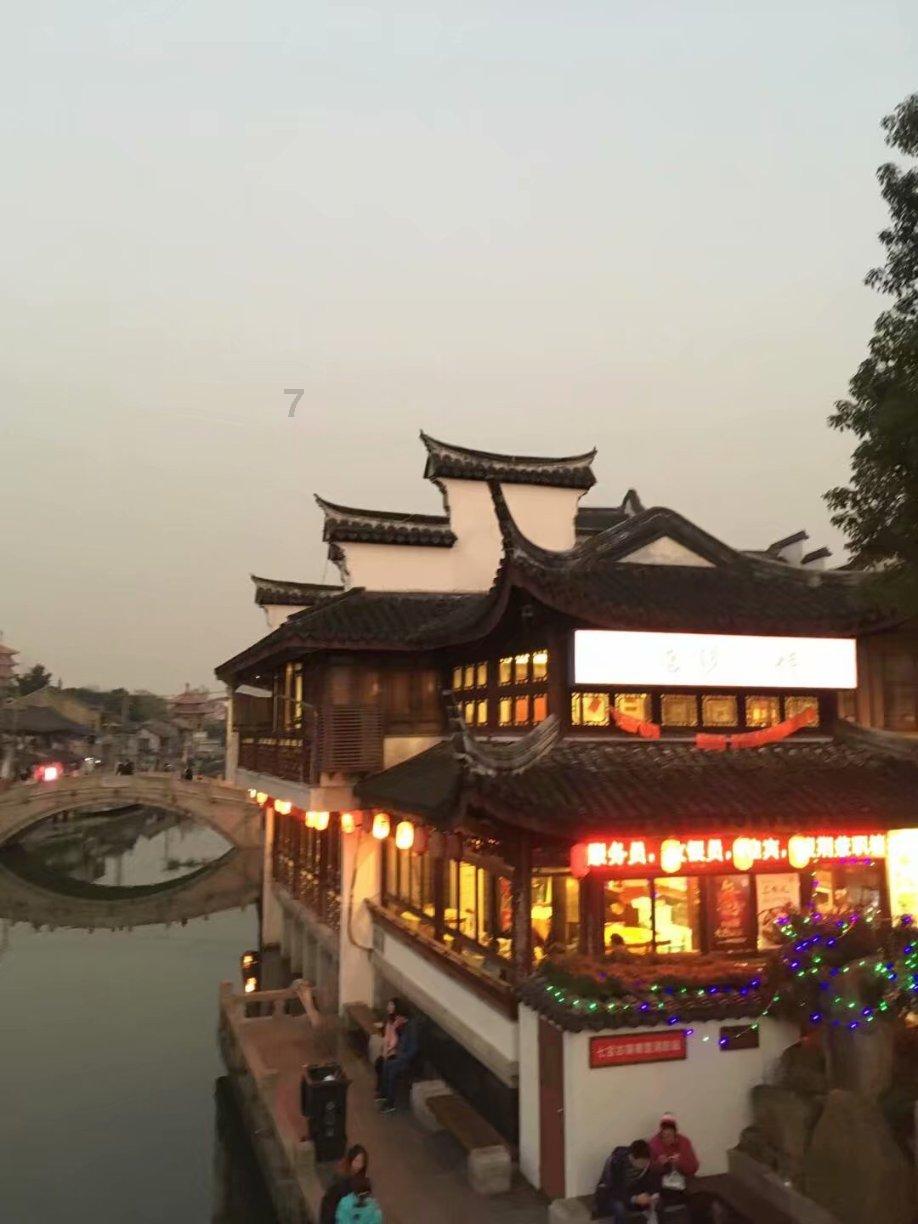 趣味高尔夫球无敌版